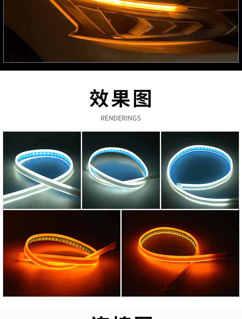 中文版详情图_06