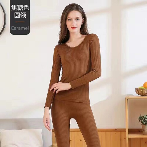Manufacturer wholesale Bear Women's Thermal Underwear Set Seamless Slim High Elastic Breathable Threaded Heated Autumn Clothes and Autumn Pants