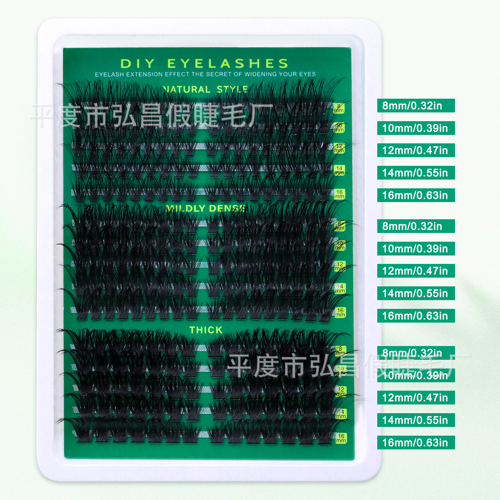 Amazon Border Border Pestañas postizas DIY Cúmulo único 50D 80D 120D Mezcla 250 Pestañas postizas rizadas