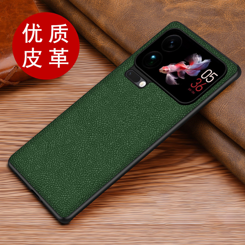 适用小米17promax手机壳防摔皮质保护套17pro商务创意鹅卵石纹|undefined