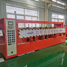 �P���_�ּܺ��әC �M�U���U�����O�� ���m�P�ԄӺ�