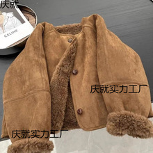 皮毛一体加厚羊羔毛麂皮绒棕色夹克外套女冬季小个子韩系穿搭上衣