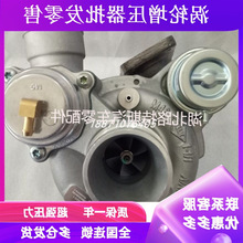 ��̩ʥ���1.8T��������550/750 1.8T 65472-5001������ѹ������