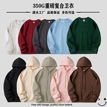 ��ʽ����350g�ذ���ɫ���e�Bñ�l���д������^���ñ������Ů���l