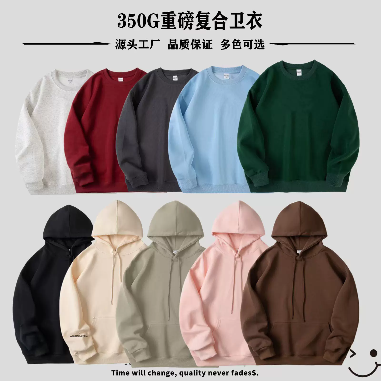 美式潮牌350g重磅纯色休闲连帽卫衣男春秋套头落肩帽衫上衣女批发