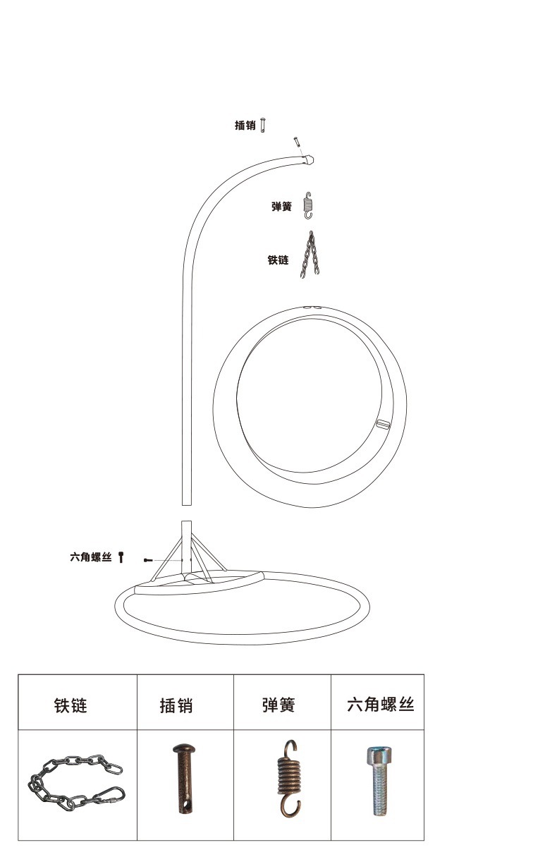 厂家批发led发光秋千 太阳能户外吊篮七彩遥控月亮网红圆环吊椅详情8