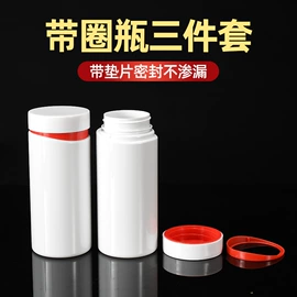 塑料瓶、壶;塑料罐;其他塑料包装