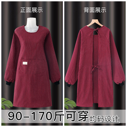 New Internet-famous pure cotton long-sleeved apron, Korean-style women's household kitchen and catering-specific workwear, coverall with waist tie.