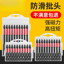 �������_��ʮ�����^���ŷ��������u�Ӳ늄��ݽz�����b������^