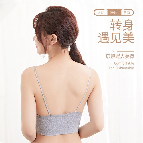 Sexy sling without wires, women's small tank top tube top underwear, female high school sports bra for girls