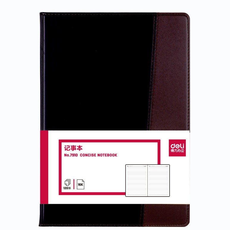 16K120 페이지-250*175mm-7910