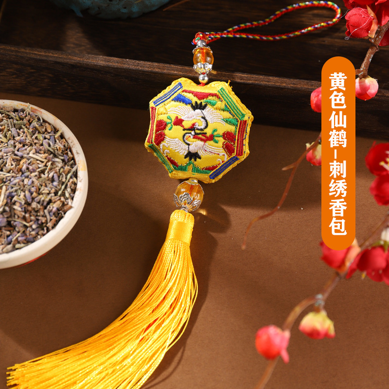 Dragon Boat Festival Bolsita Bolsita Bolso Colgante Carcasa Hebilla Bagua Bordado Crane Bolso Bolso Carcasa Colgante Colgante