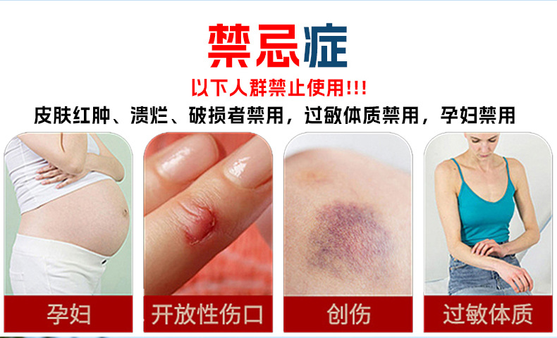 Yao Benren Vision Factor Eye Care Liquid Herbal Extract External Eye Area Care 15ml in use