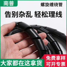 PE�p�@�܎�늾��W���ռ{�����������@���������ܰ���������������