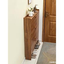 �������T��Ь������20cm����OխЬ�������T��30cm���T���^����