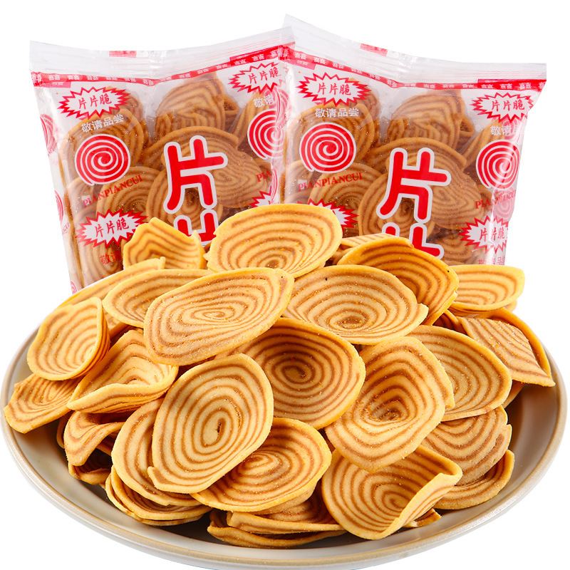 [20 팩] 고양이 귀 (바다 소금 맛)