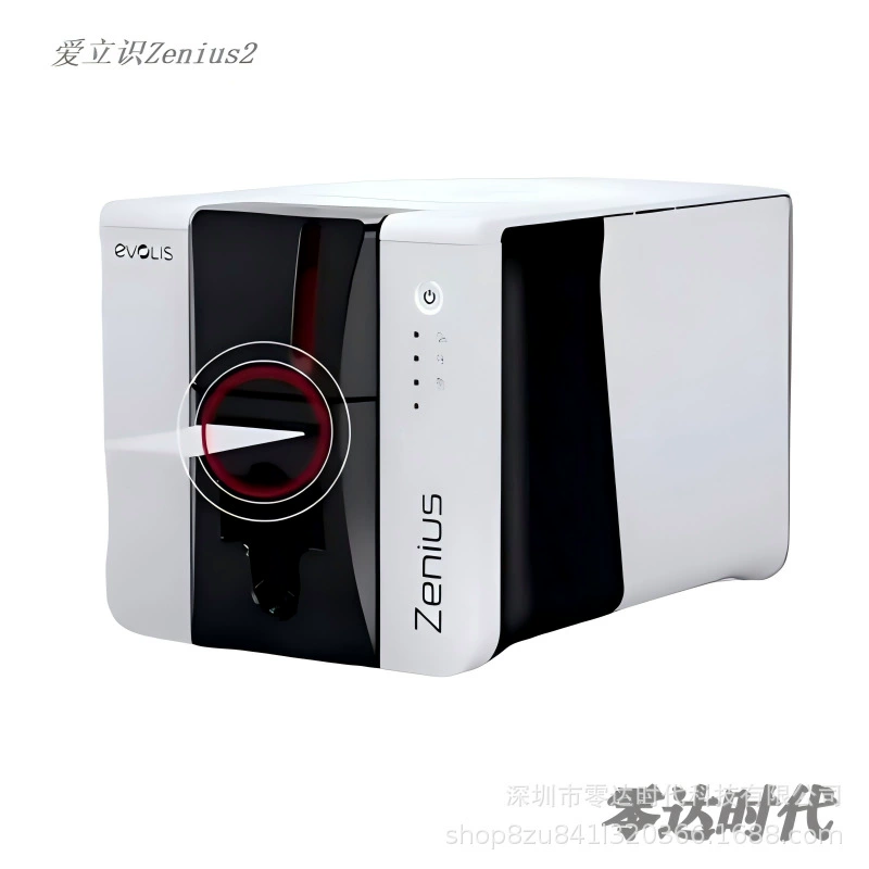 Evolis 爱立识 Zenius2: принтер карт, принтер медицинского свидетельства, принтер удостоверений