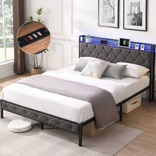 Source Factory Bedroom Category Modern Creative Soft Bed Frame with Ambient Light Can Be Customized