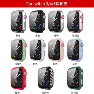 Suitable for Apple watch 456SE generation Apple watch case Film integrated pc frosted oil injection tempered film watch case