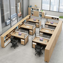 现代简约职员办公桌单人双人6人办公桌椅组合办公室办公工位桌子