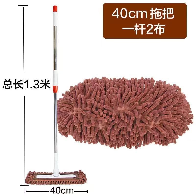 Shangyi [업그레이드 버전] 커피 색상 - 40CM 대형 패널(로드 1개, 천 2개).