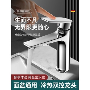 ���~�l���gˮ���^ϴĘ������̨��ϴ��̨�����ü���ϴ��������^