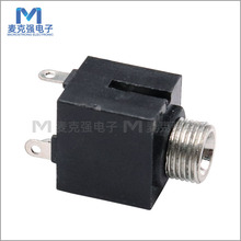 3.5MM���C����PJ3001C ���_ֱ����ʽ���lĸ�� ���l�ӿڲ���
