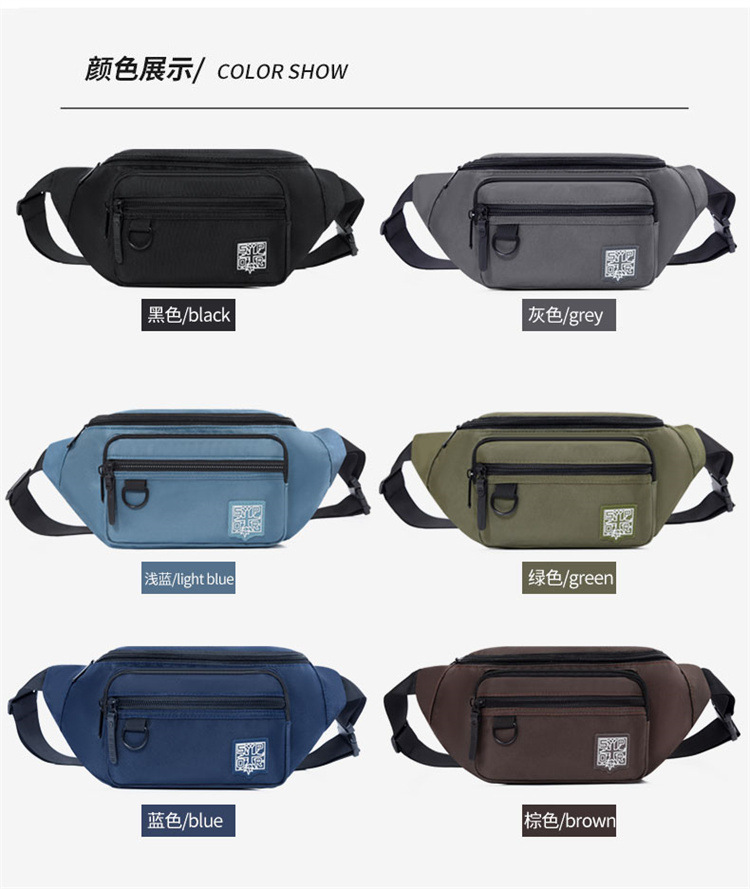 Men's Instagram trendy small bag, Japanese simple crossbody bag, men's backpack, trendy waist bag, single-shoulder bag, nylon crossbody bag undefined