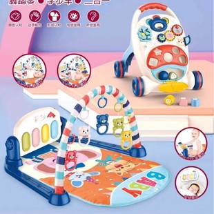 Pedal Walker Two-In-One Baby Growth Gift Package 362-1 Baby Soothing Pedal Walker