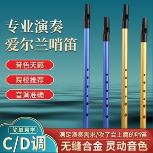 ��Ʒ�羳�����۠��m�ڵ�C�{D�{�ڵ� �W�����Q�ѵ��Ӷ̵ј���