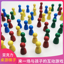 �������������� ��ͯ����w�����Α���� �������Α����� diy����