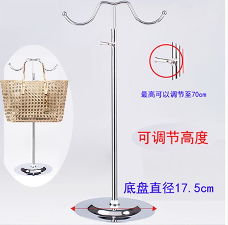 皮包展示架 包架落地 挂包架子 挂包展示架 挂包包架包架子手袋架