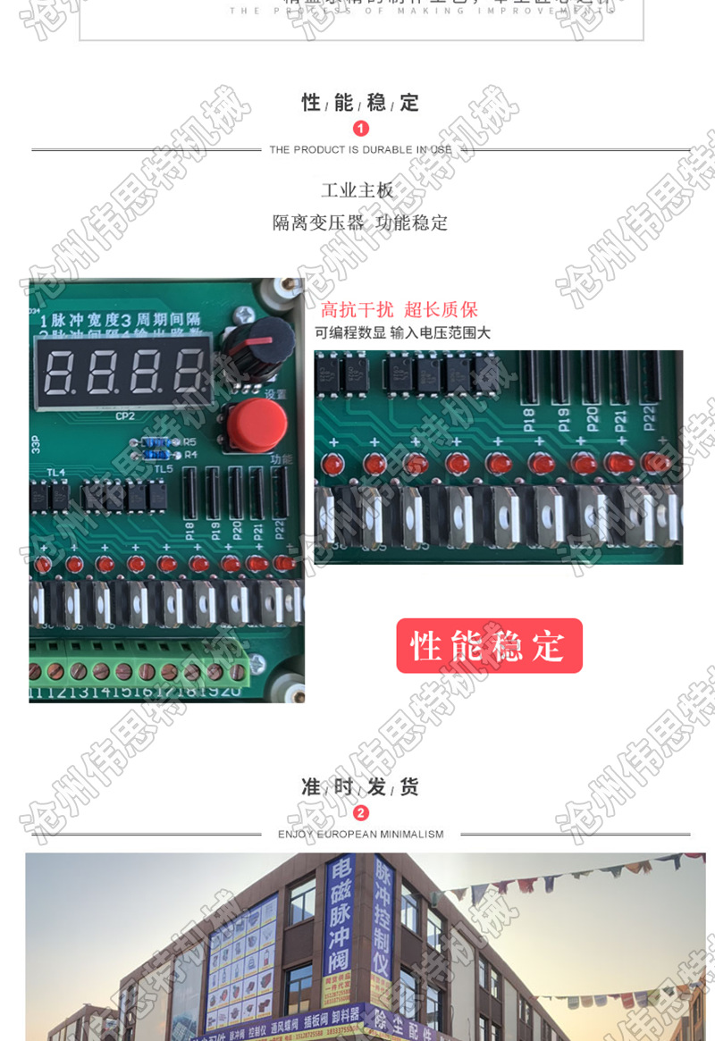 DMK-新20211122_03.png