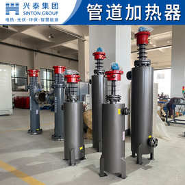 氮气加热器 各种气体液体加热 小型管道电加热装置