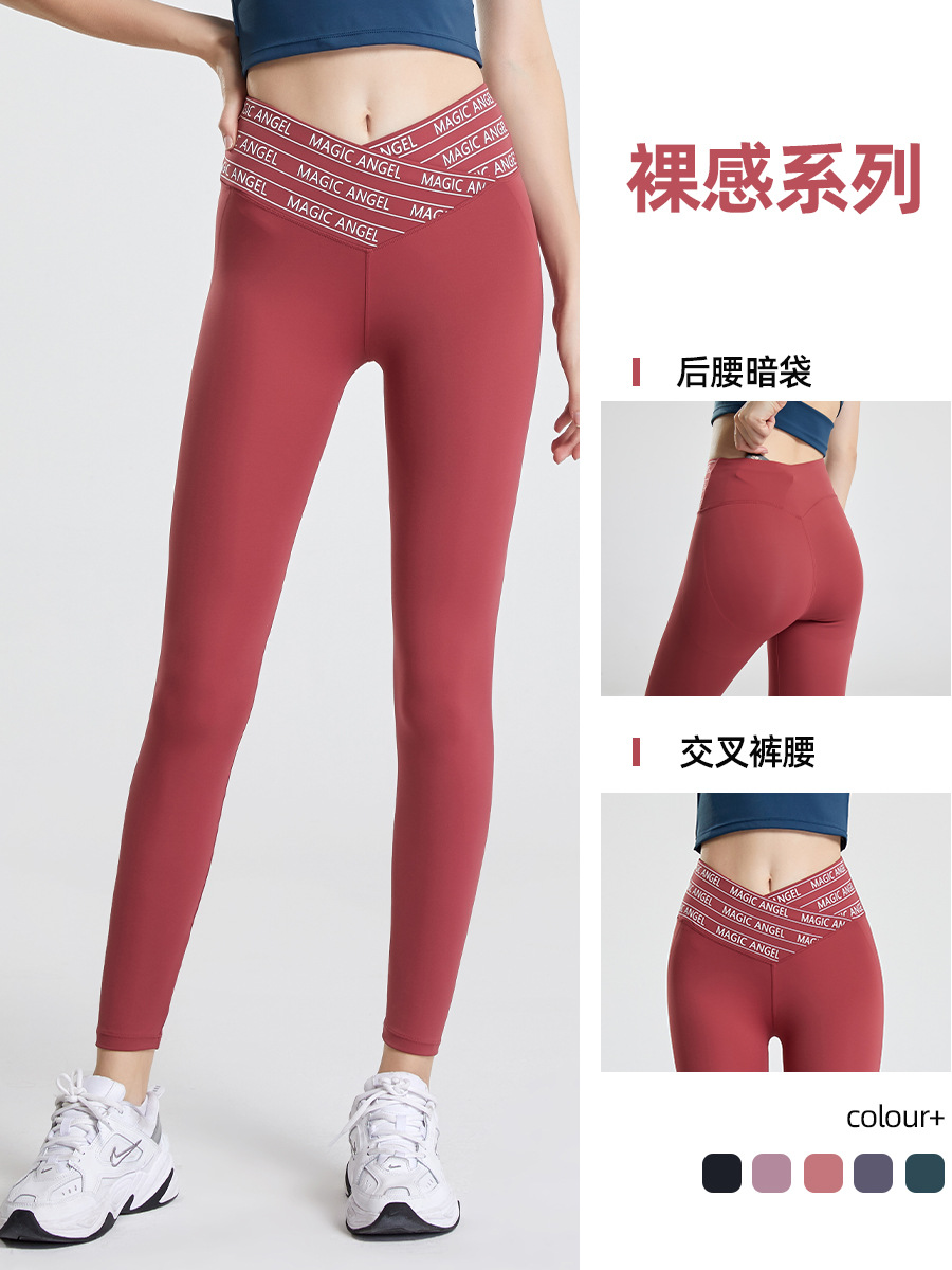 Pantalones de Yoga con Estampado Cruzado, Primavera/Verano 2026, para Mujer, Cintura Alta, Levanta Glúteos, Moldeadores, Ajustados, Deportivos image 4