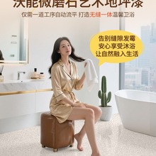 �l���gҺ�Bĥʯ��ƺ��h����ɰ����ƽˮ�����´���ʯˇ�g�����