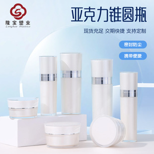30ml50ml100ml�������F�Aƿ��Һƿ �o�wƷ���b���б�y��˪��˪ƿ