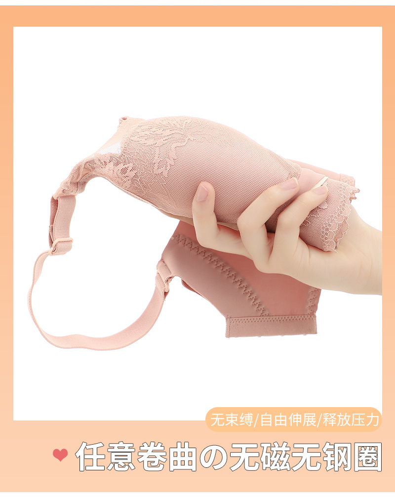 971-王燕-详情-_07