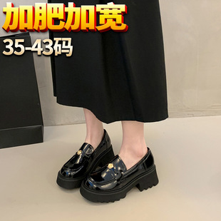 【B-138-16】British Style Small Leather Shoes, Slip-On Shoes, Widened and Fattened Women's Shoes, Large Size Loafers 4143