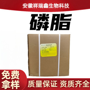 ������֬ ʳƷ�� ������֬ ����֬ ��ĩ��֬ 1KG��ӆ