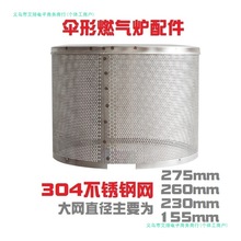 ����ȼ��ȡů�����͠t�^���첻�P䓾W�cϨ����w����ȻҺ�������