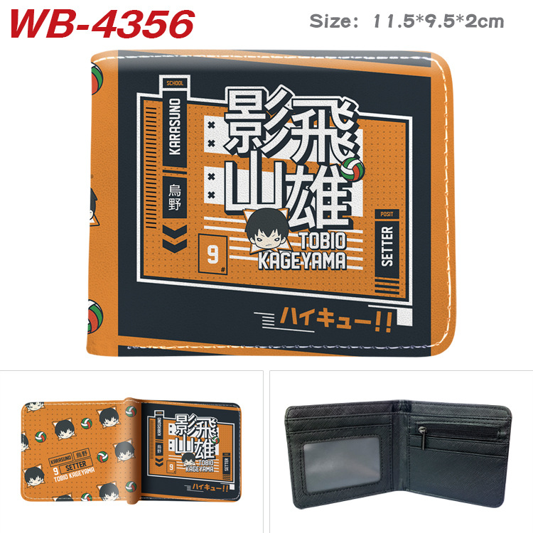 WB-4356A