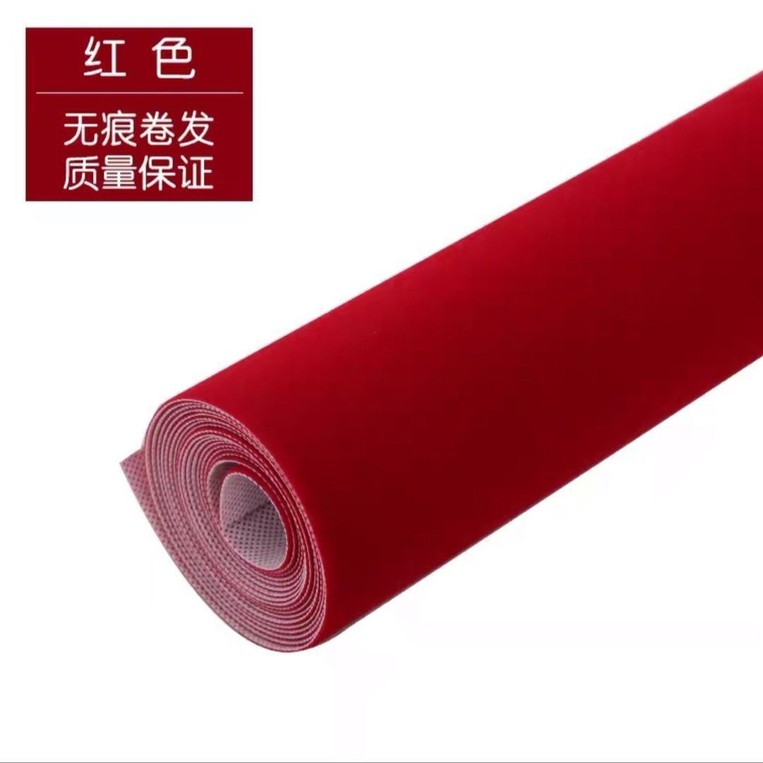 Big red, width 0.9, length as many meters as you want