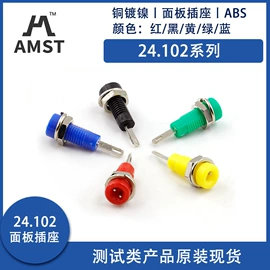 连接器;元件测试仪;飞行器玩具