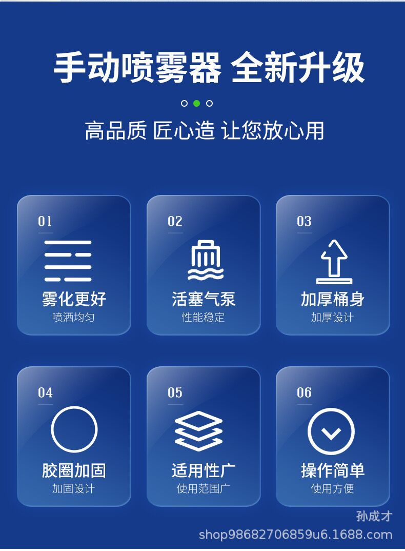 QQ图片20240124193319
