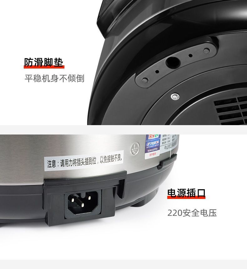 211971c8-f826-4238-bae5-a3b087363a0f.jpe