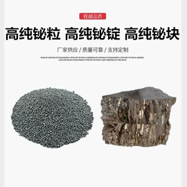 焊粉;镍粉系列;其他金属粉末