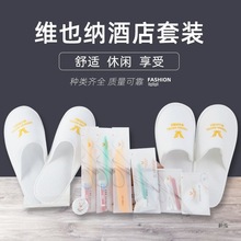 �SҲ�{�Ƶ��¿�һ���Կͷ�ϴ����Ʒ ��ˢ���b����ԡñ��횵���Ь