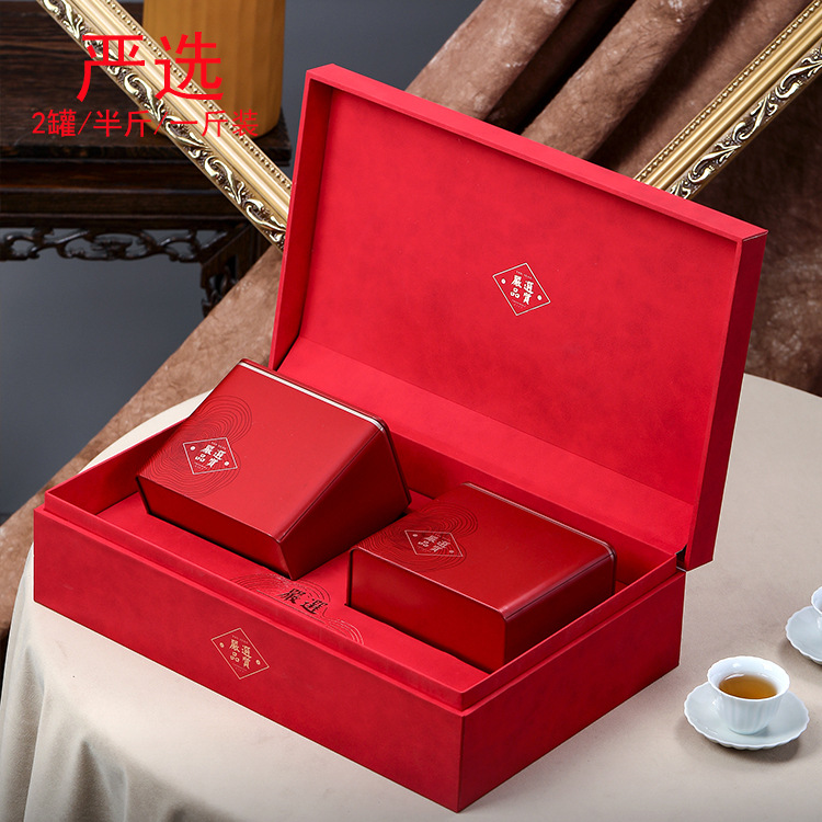 高档凤凰单丛茶叶礼盒空盒通用鸭屎香英红九号包装盒半斤一斤装
