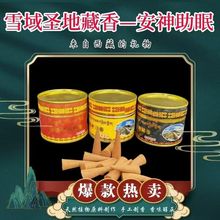 ����ѩ���}��������Ŀ���F������޹ֲ����޹���ڲ������һ��
